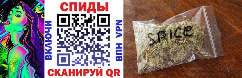 сколько стоит  Зея  Бутират бутик 
