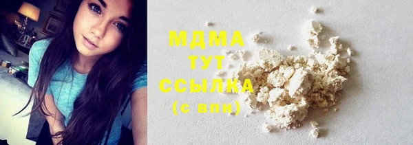 MESCALINE Волосово