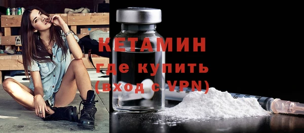 дурь Володарск