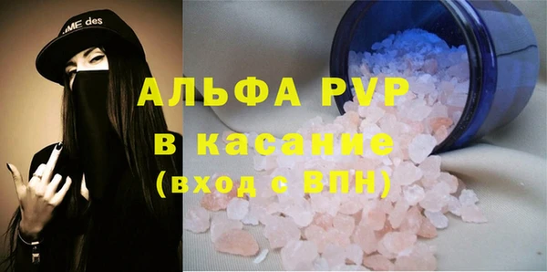 MESCALINE Волосово