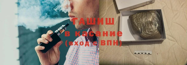 дурь Володарск