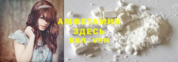 MESCALINE Волосово