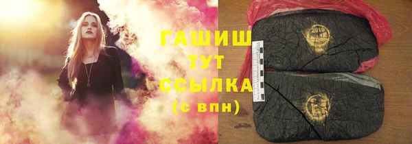 дурь Володарск