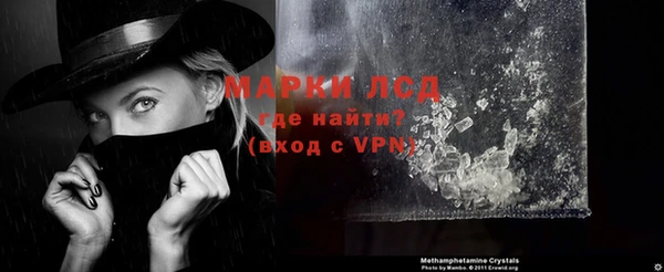 дурь Володарск