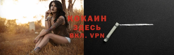 винт Вязники