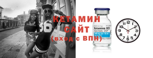 MESCALINE Волосово