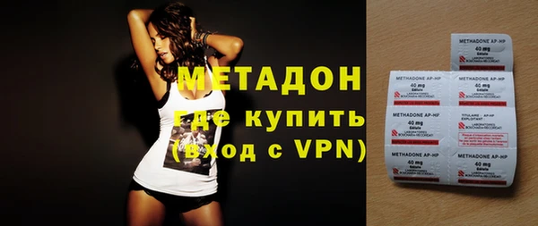 MESCALINE Волосово