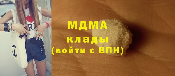 дурь Володарск