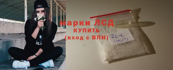 дурь Володарск