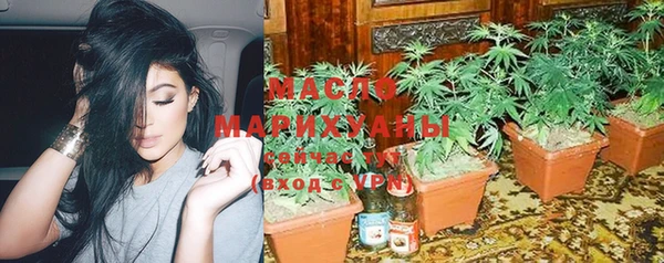 mdma Саяногорск