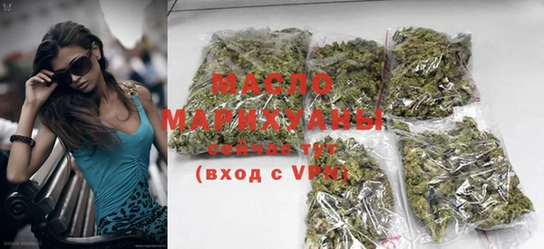 MESCALINE Волосово