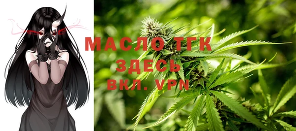 дурь Володарск