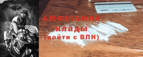 дурь Володарск