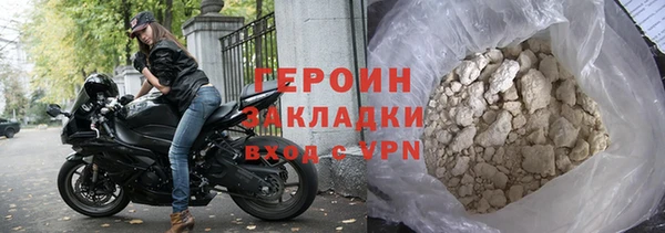 дживик Верея