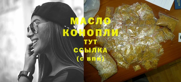 MESCALINE Волосово