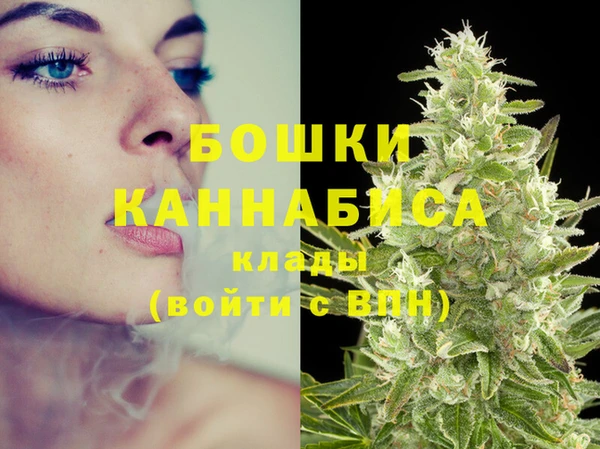 герыч Сатка