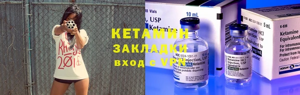 дурь Володарск