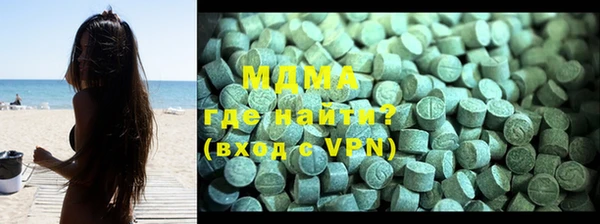 MESCALINE Волосово