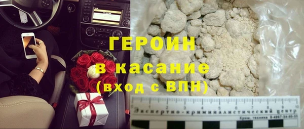 MESCALINE Волосово