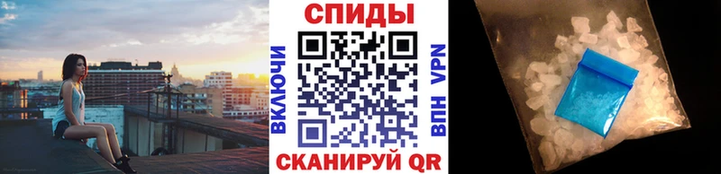 цены наркотик  ссылка на мегу онион  МЕТАМФЕТАМИН пудра  Зея 