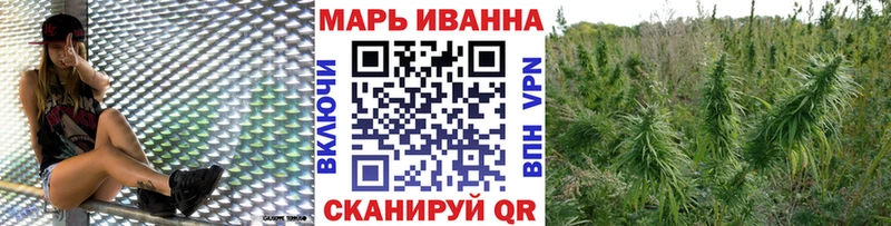 Шишки марихуана марихуана  ОМГ ОМГ маркетплейс  Зея  цена  